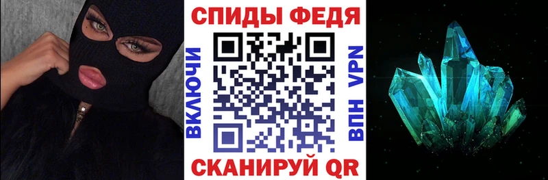где можно купить наркотик  Котовск  Amphetamine 97% 