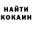 Кетамин VHQ abbie hazel