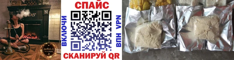 blacksprut как зайти хочу Котовск Бутират буратино