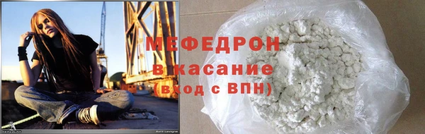 альфа пвп VHQ Баксан