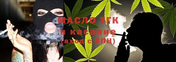 альфа пвп VHQ Баксан
