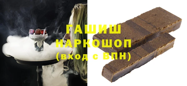 мдпв Балабаново
