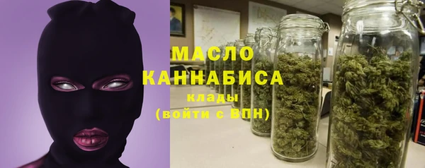 альфа пвп VHQ Баксан