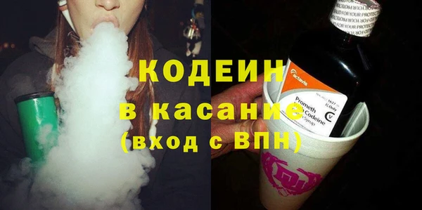 альфа пвп VHQ Баксан