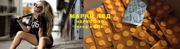 альфа пвп VHQ Баксан