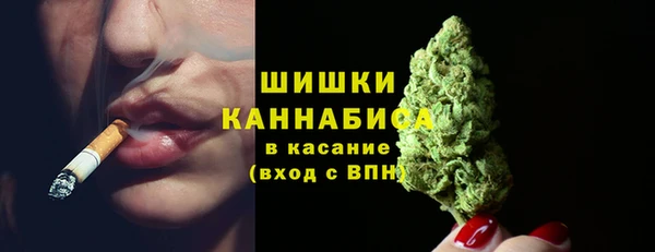 альфа пвп VHQ Баксан
