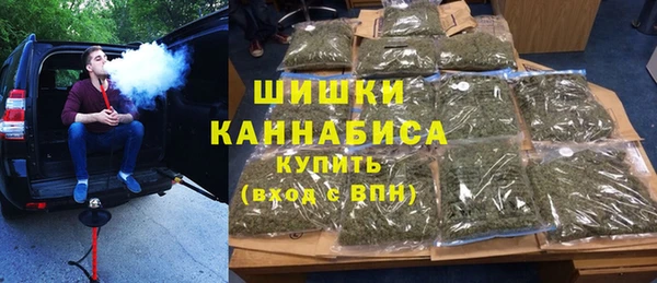 мефедрон VHQ Балахна