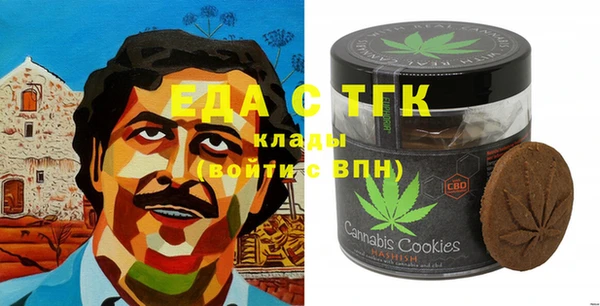 альфа пвп VHQ Баксан