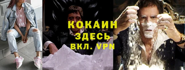 мдпв Балабаново