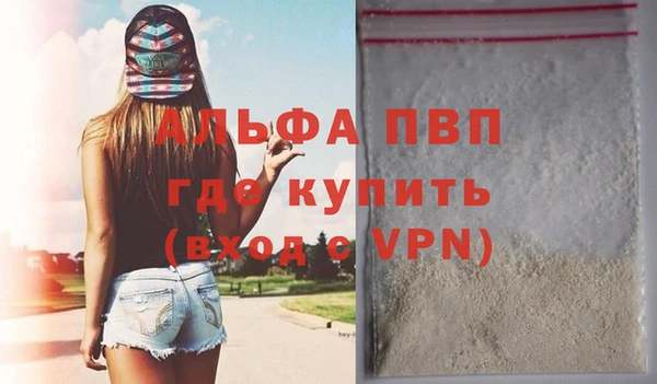 мдма Пролетарск