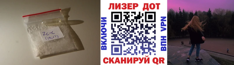 ЛСД экстази ecstasy  blacksprut ссылки  Котовск 