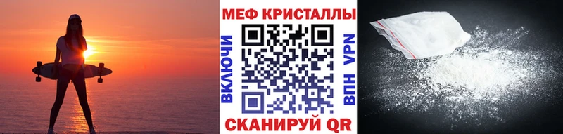 МЯУ-МЯУ мяу мяу  Котовск 